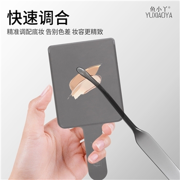 鱼小丫化妆调色盘美妆化妆师专用亚克力粉底调色盘便携化妆工具