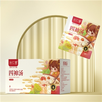 小儿四神汤饮养生茶健成人儿童脾胃莲子茯苓山药芡实