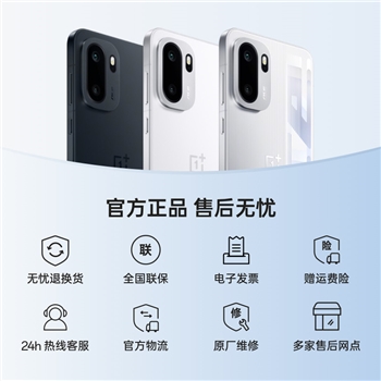 OPPO 一加 Ace 6 12GB十512GB