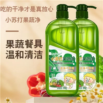 洗洁精正品餐具厨房柠檬洗碗冷水食品级果蔬大桶家用家庭