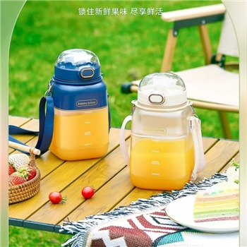 卡屋便携式榨汁桶 HAY-8302